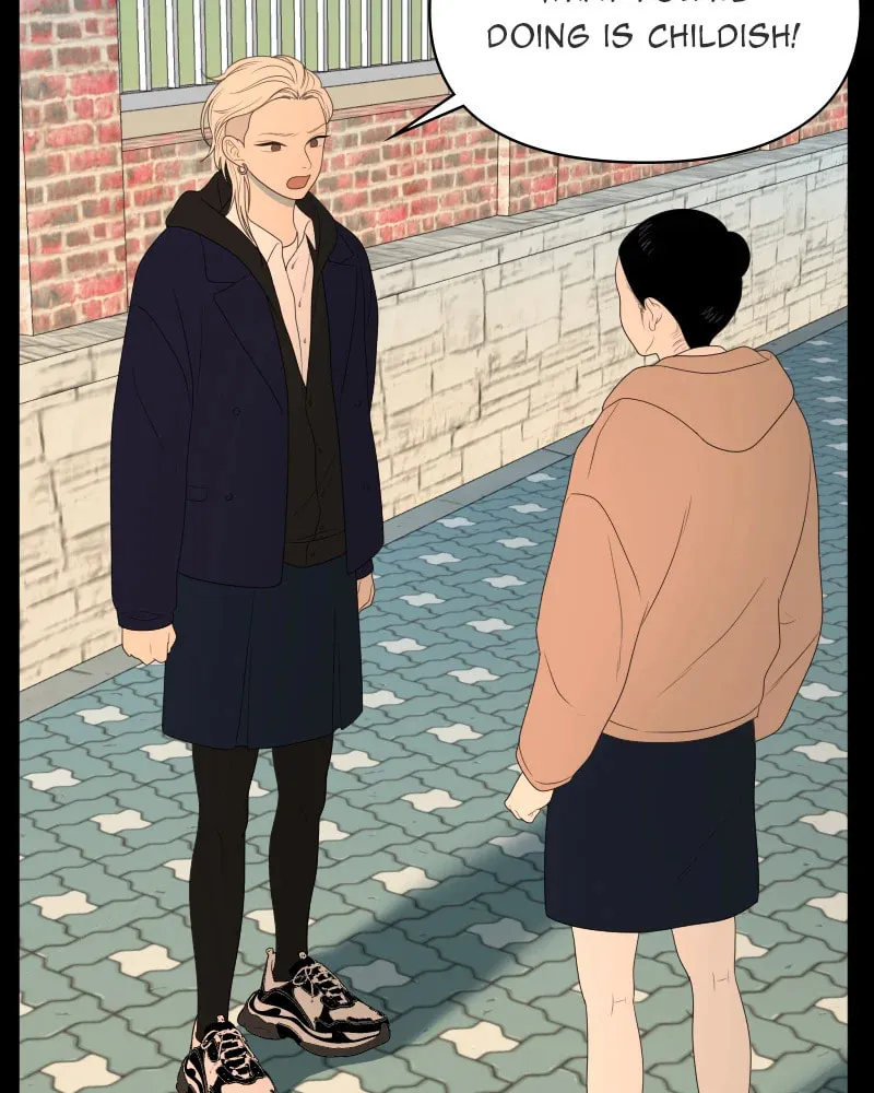 Illip Art High School Students Chapter 25 page 44 - 