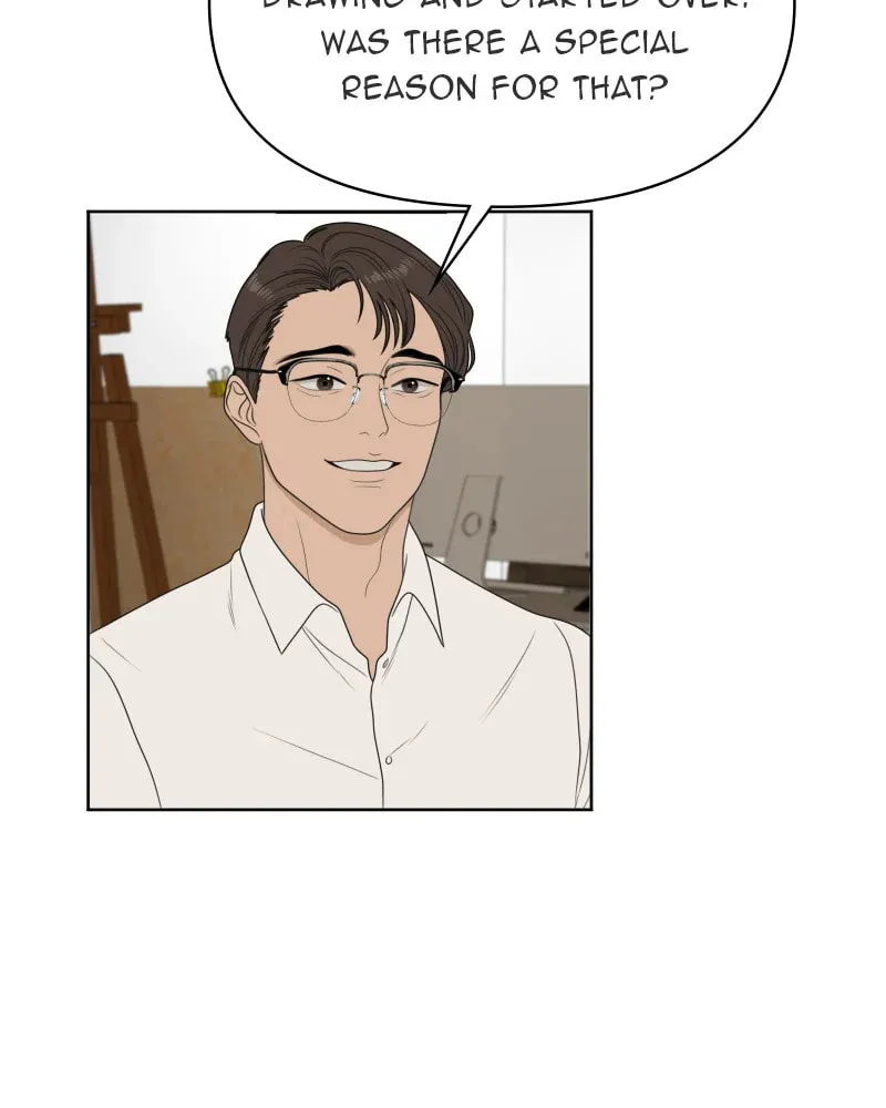 Illip Art High School Students Chapter 26 page 11 - 