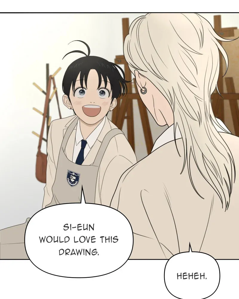 Illip Art High School Students Chapter 26 page 19 - 