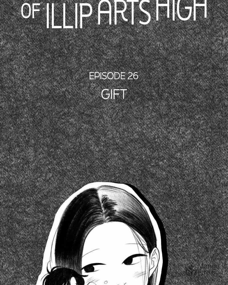 Illip Art High School Students Chapter 26 page 35 - 