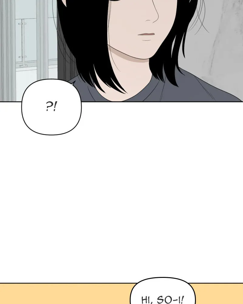 Illip Art High School Students Chapter 28 page 11 - 