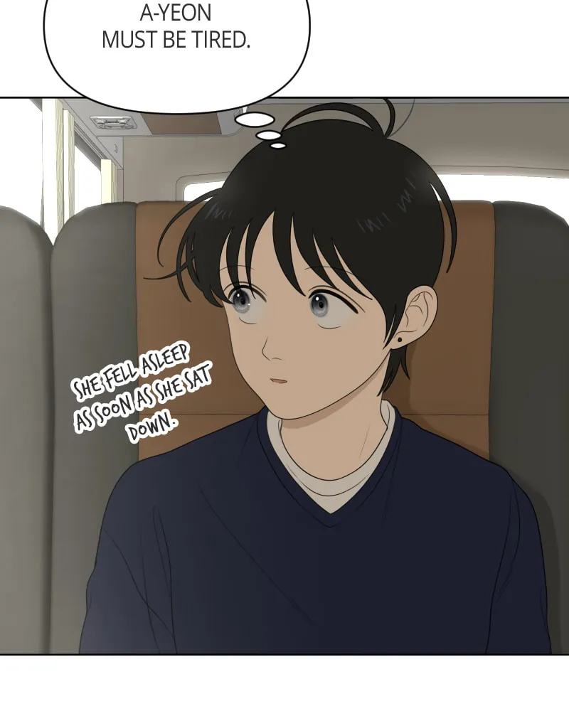 Illip Art High School Students Chapter 28 page 19 - 