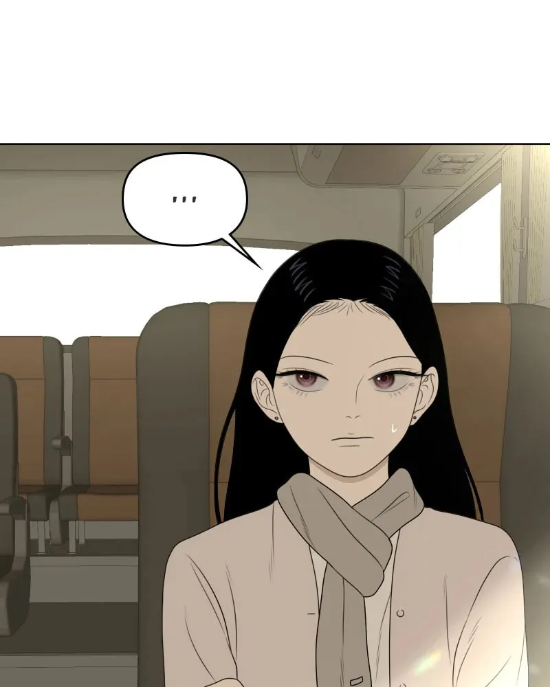 Illip Art High School Students Chapter 28 page 53 - 