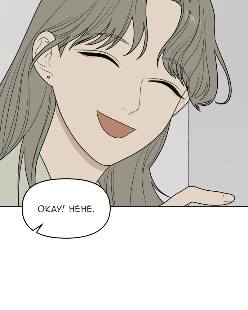 Illip Art High School Students Chapter 28 page 76 - 
