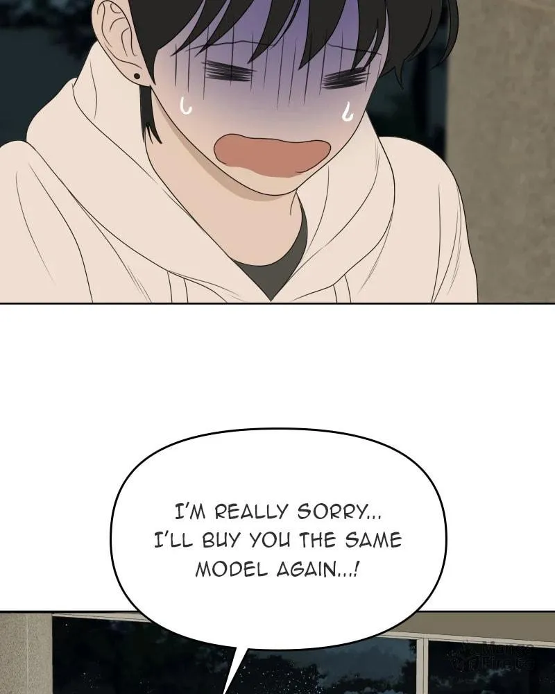 Illip Art High School Students Chapter 28 page 95 - 