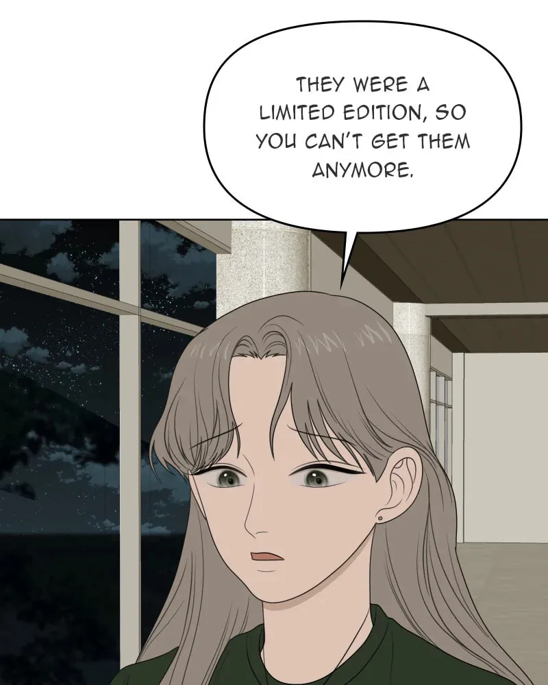 Illip Art High School Students Chapter 28 page 97 - 