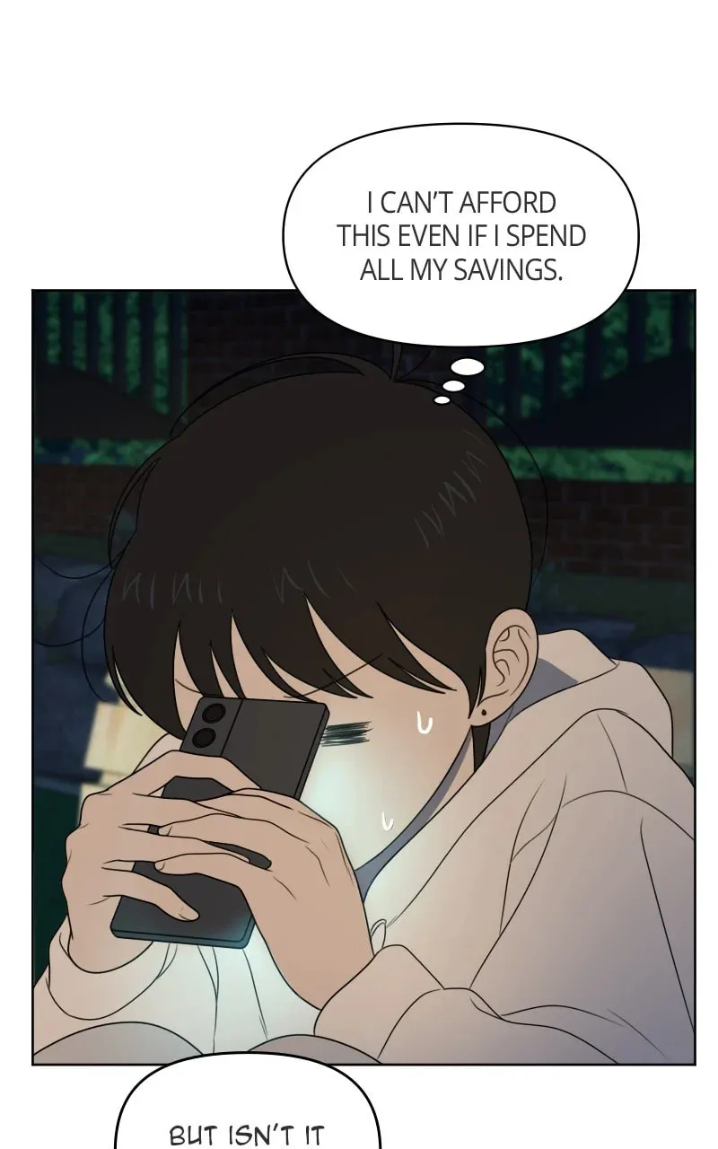 Illip Art High School Students Chapter 29 page 23 - 