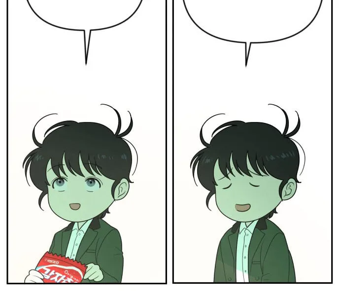 Illip Art High School Students Chapter 3 page 18 - 