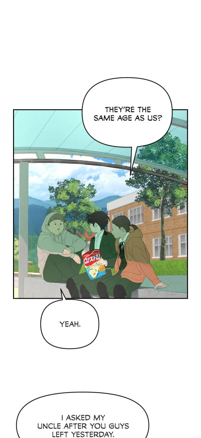 Illip Art High School Students Chapter 3 page 4 - 