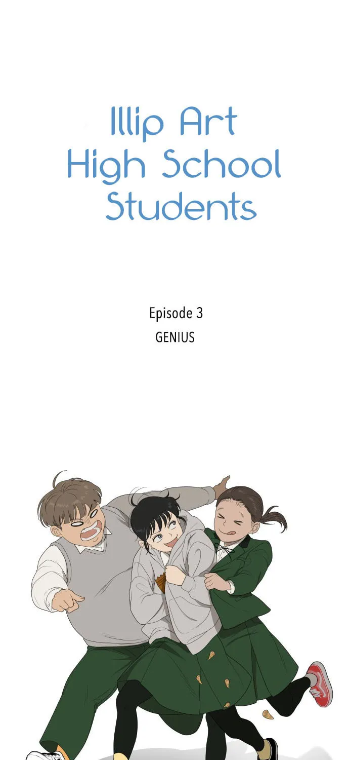 Illip Art High School Students Chapter 3 page 41 - 