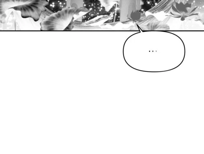 Illip Art High School Students Chapter 3 page 56 - 