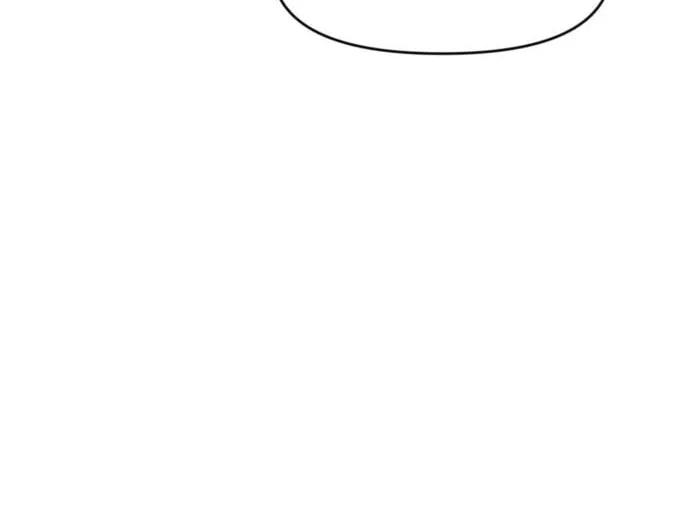 Illip Art High School Students Chapter 3 page 60 - 
