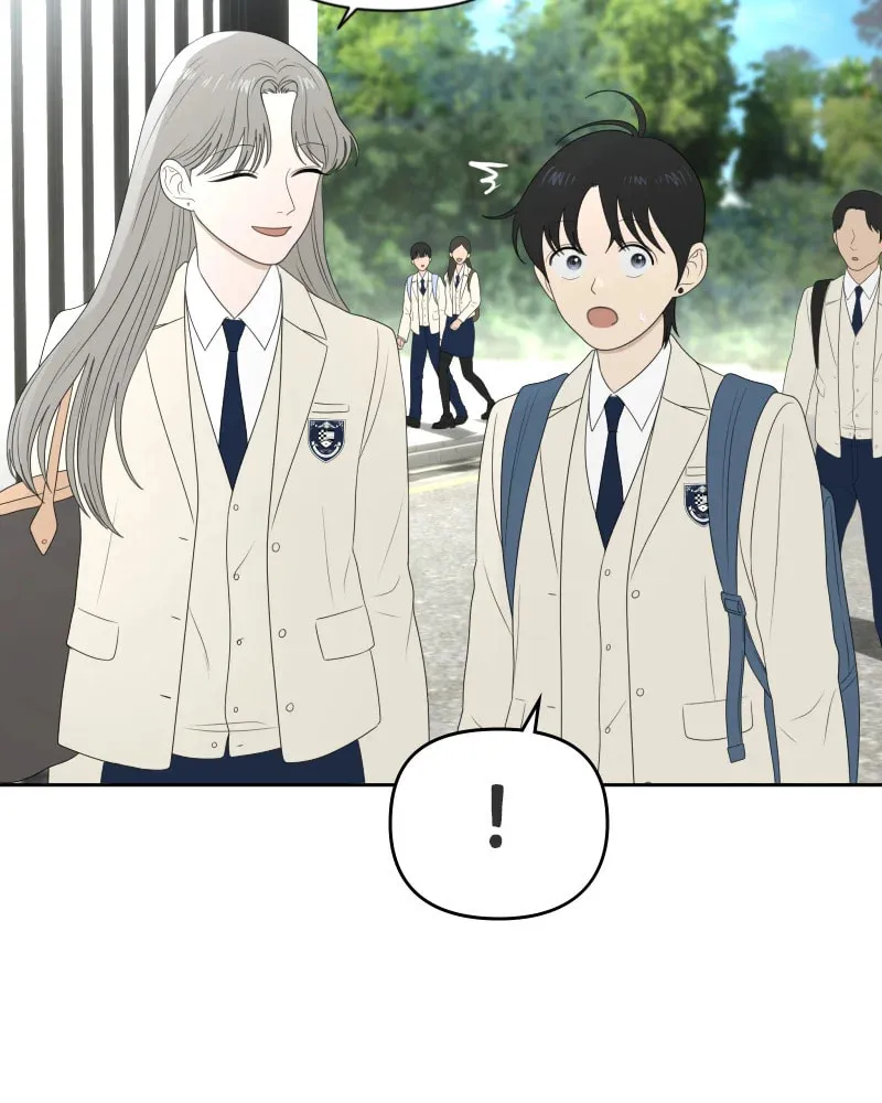 Illip Art High School Students Chapter 30 page 13 - 
