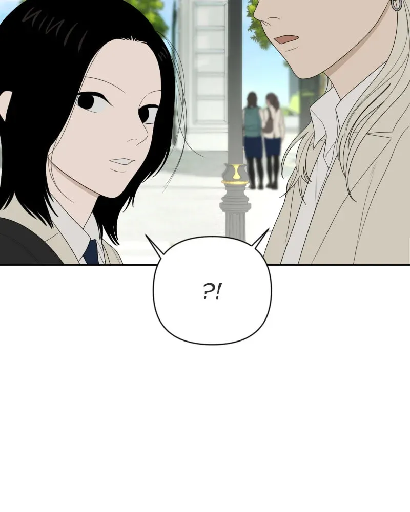 Illip Art High School Students Chapter 30 page 28 - 
