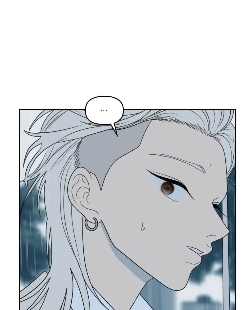 Illip Art High School Students Chapter 31 page 121 - 