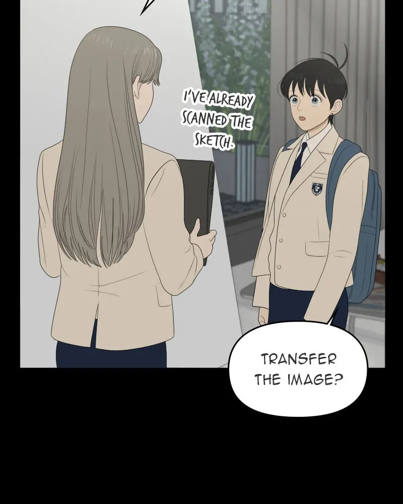 Illip Art High School Students Chapter 31 page 17 - 