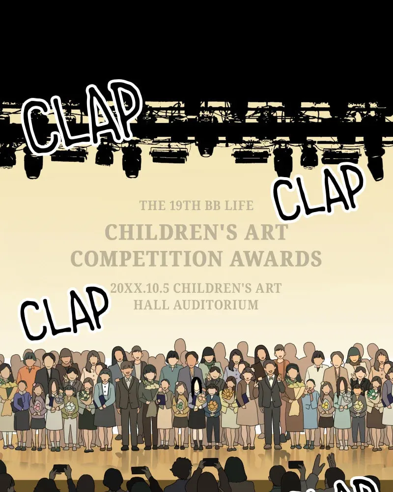 Illip Art High School Students Chapter 32 page 97 - 