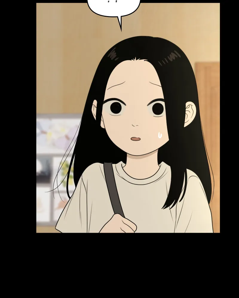Illip Art High School Students Chapter 33 page 71 - 