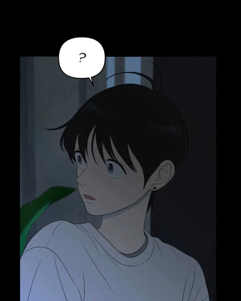 Illip Art High School Students Chapter 34 page 106 - 