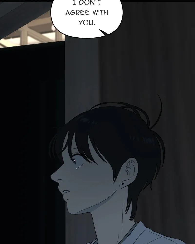Illip Art High School Students Chapter 34 page 113 - 