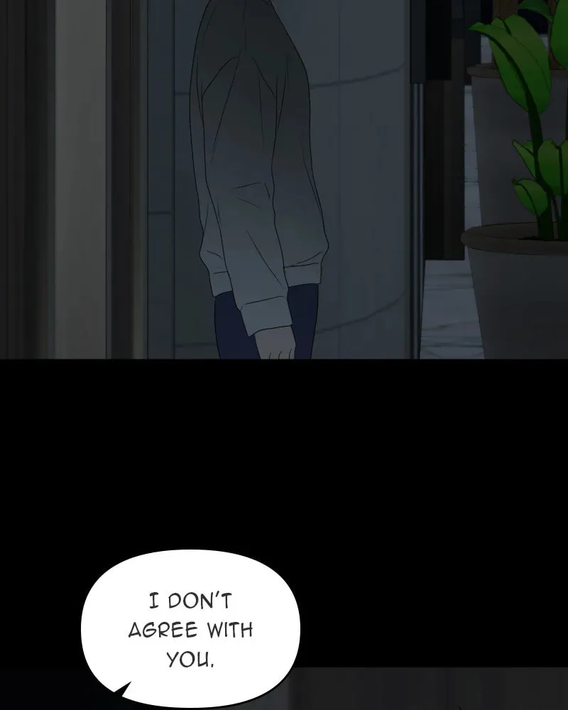 Illip Art High School Students Chapter 35 page 2 - 