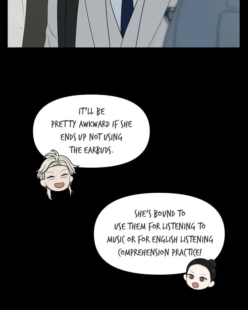 Illip Art High School Students Chapter 36 page 14 - 