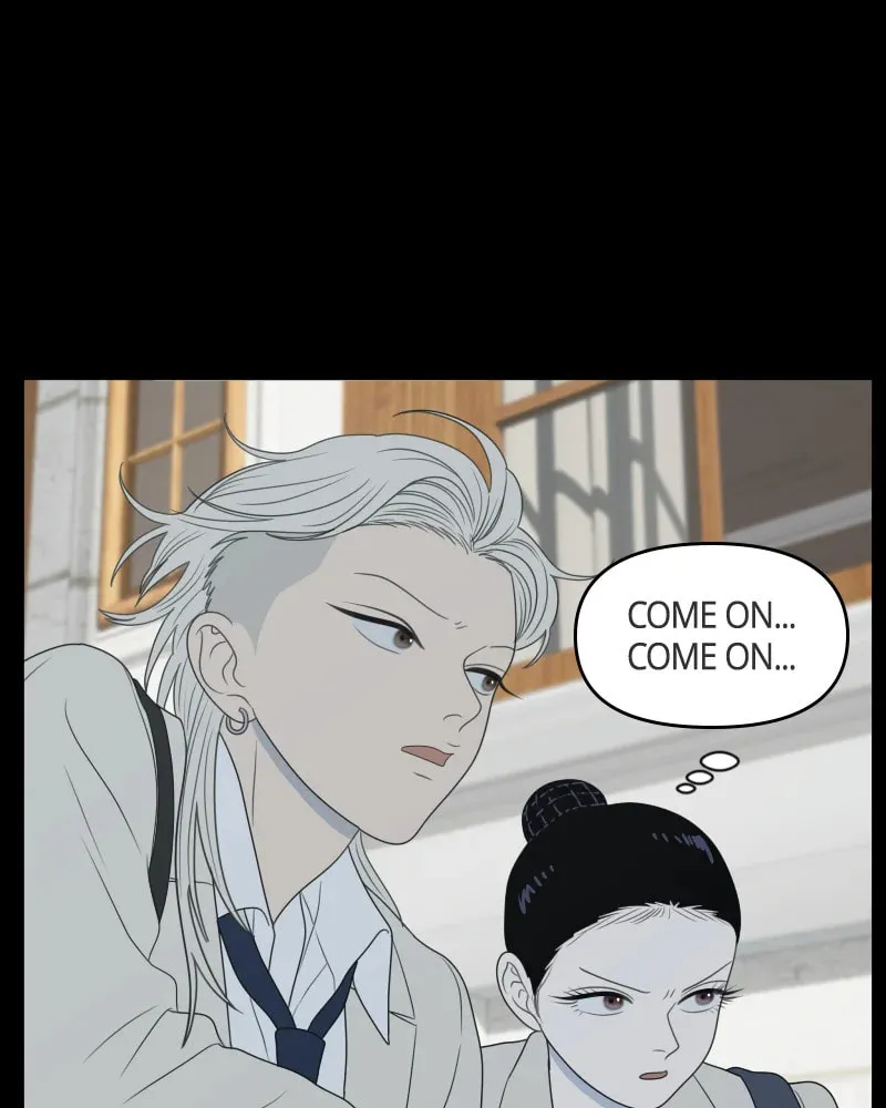 Illip Art High School Students Chapter 36 page 16 - 