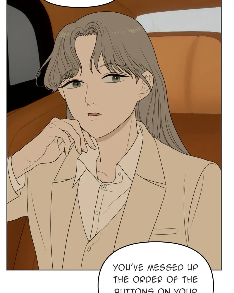 Illip Art High School Students Chapter 36 page 67 - 