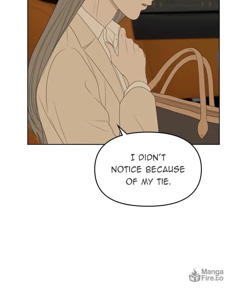 Illip Art High School Students Chapter 36 page 69 - 