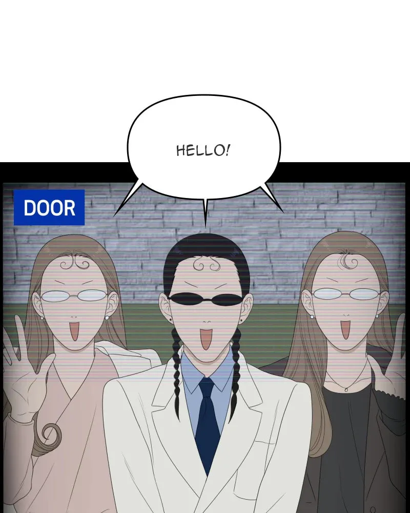 Illip Art High School Students Chapter 36 page 79 - 