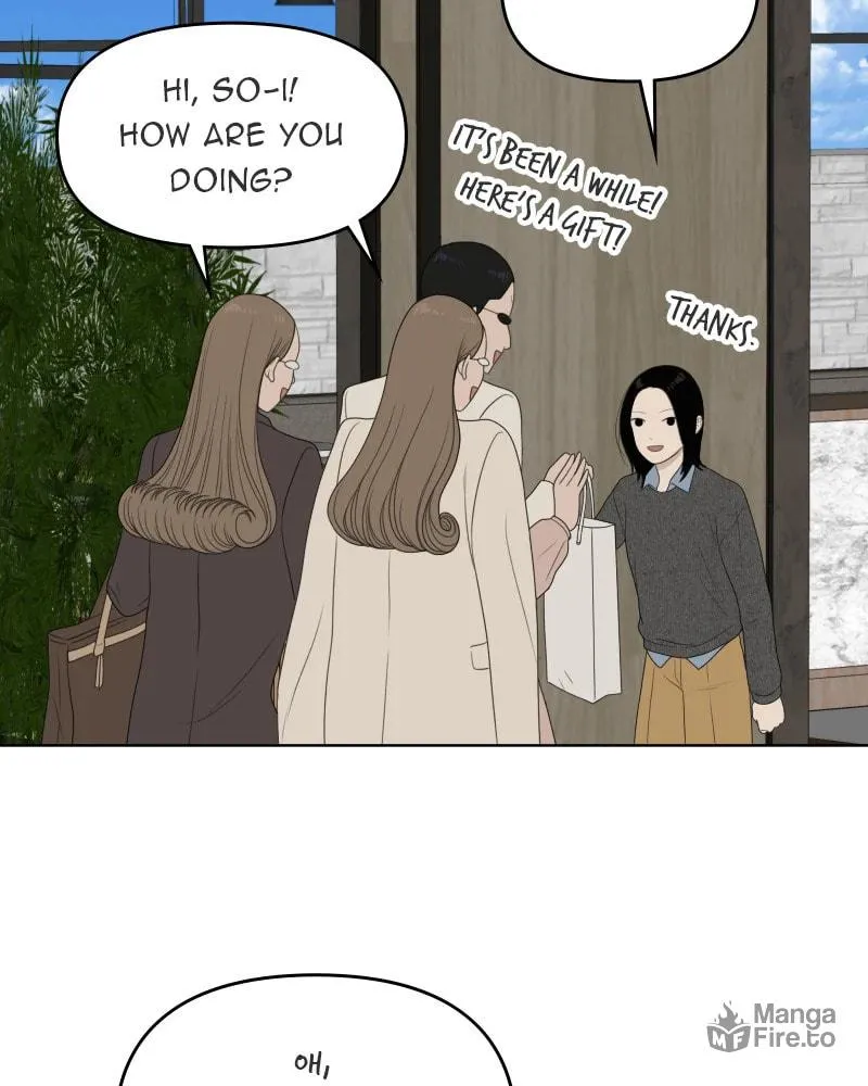 Illip Art High School Students Chapter 36 page 81 - 
