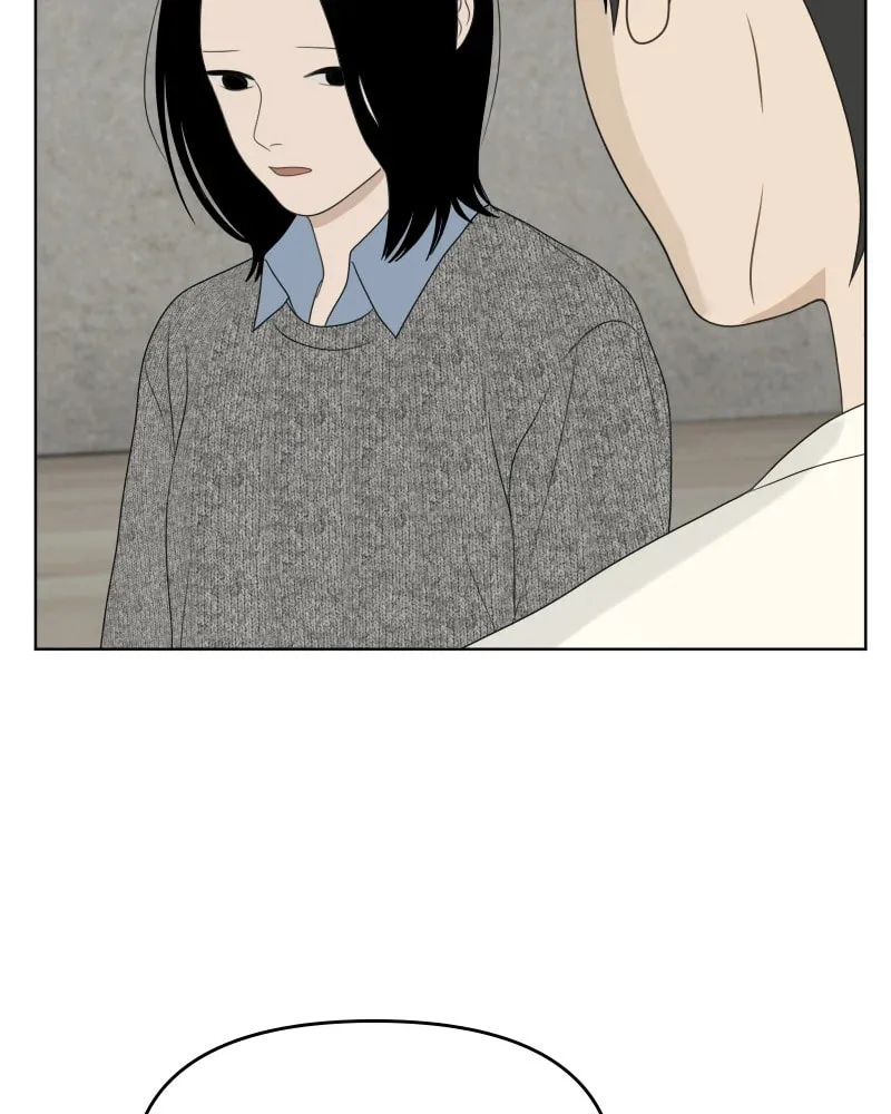 Illip Art High School Students Chapter 37 page 101 - 