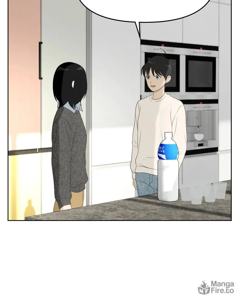 Illip Art High School Students Chapter 37 page 81 - 