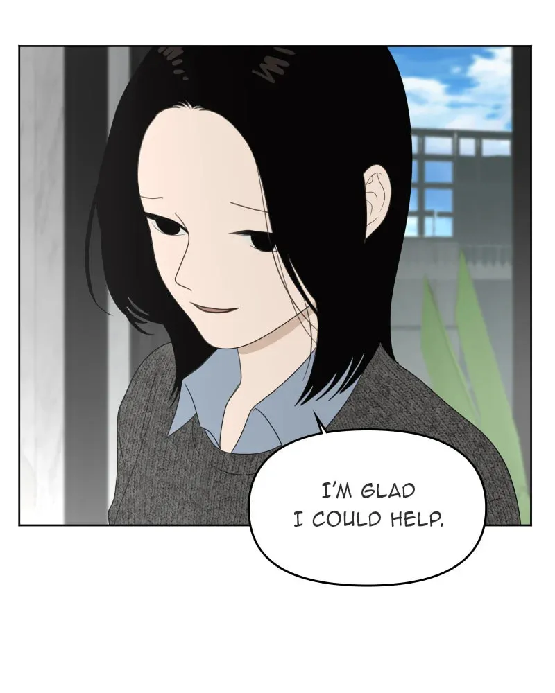 Illip Art High School Students Chapter 37 page 82 - 