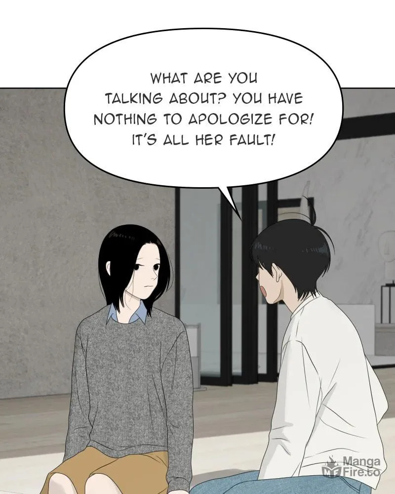 Illip Art High School Students Chapter 37 page 99 - 