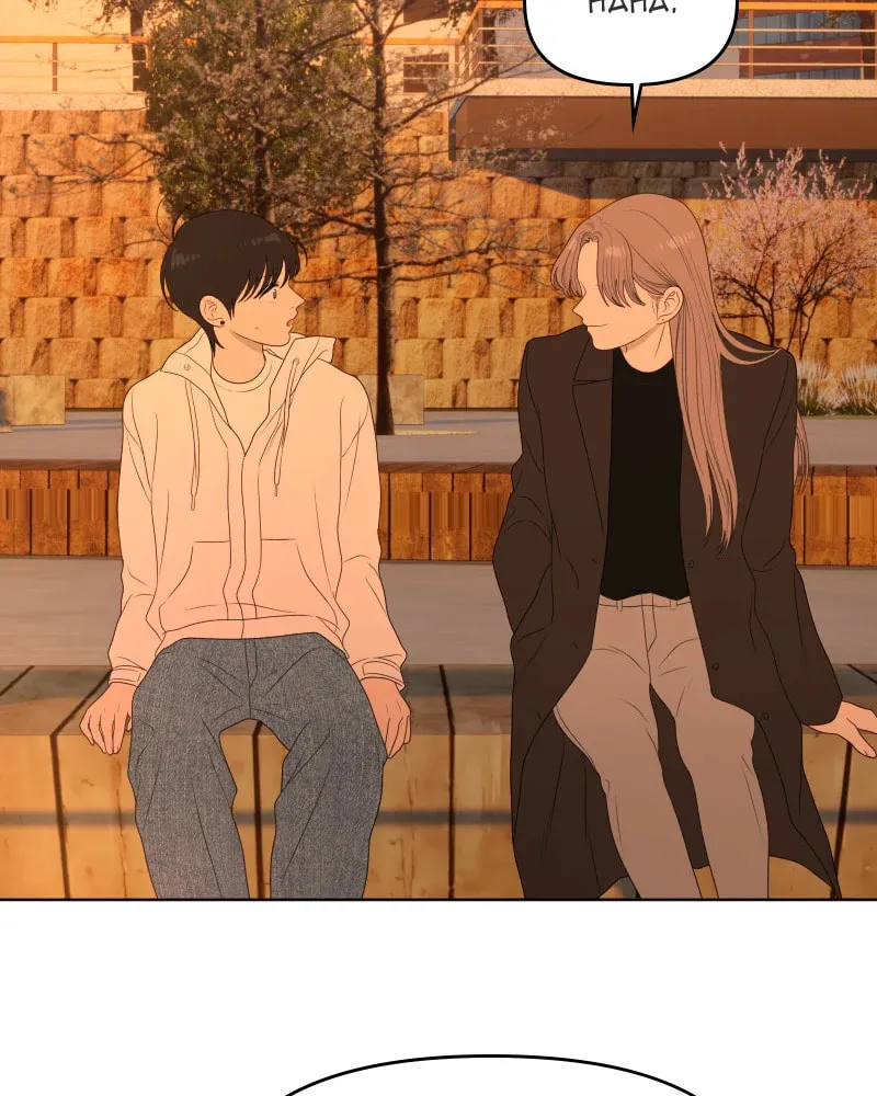 Illip Art High School Students Chapter 38 page 23 - 