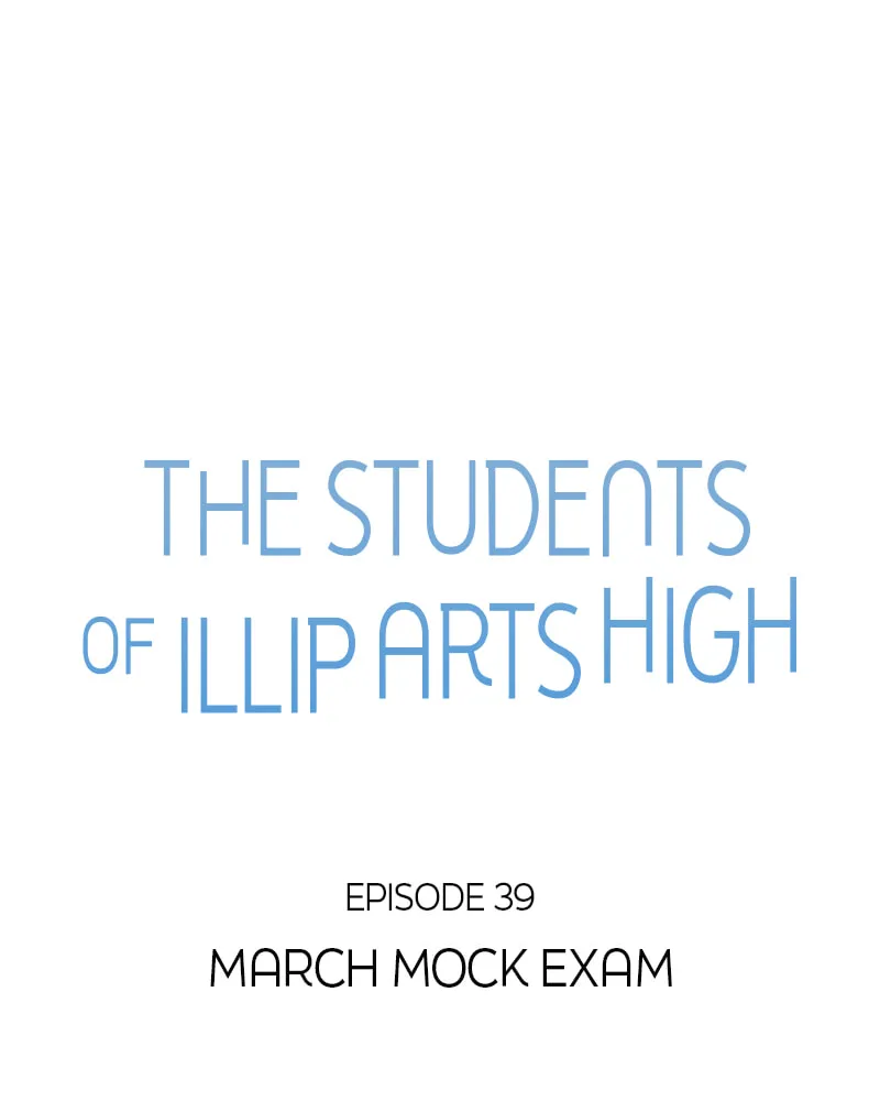 Illip Art High School Students Chapter 39 page 14 - 