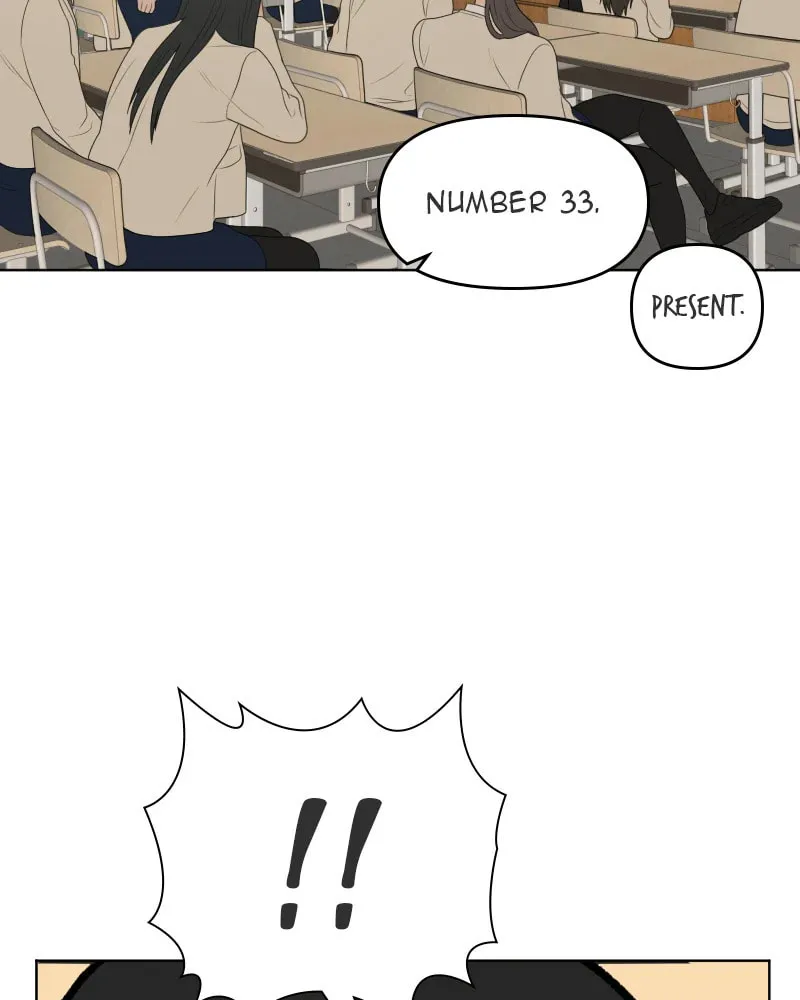 Illip Art High School Students Chapter 39 page 17 - 