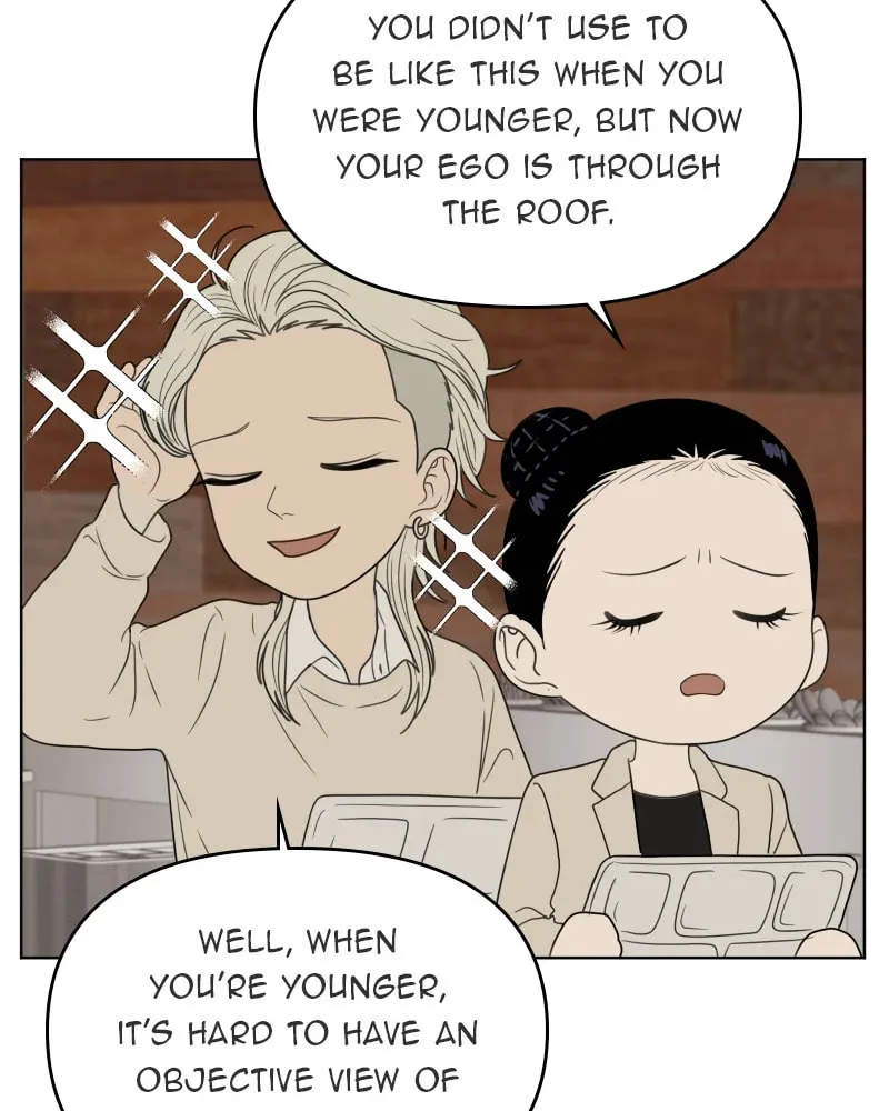 Illip Art High School Students Chapter 39 page 7 - 