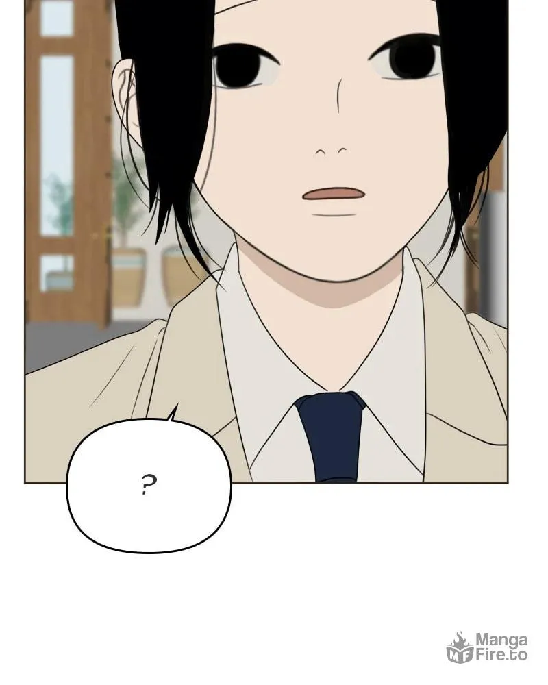 Illip Art High School Students Chapter 39 page 10 - 
