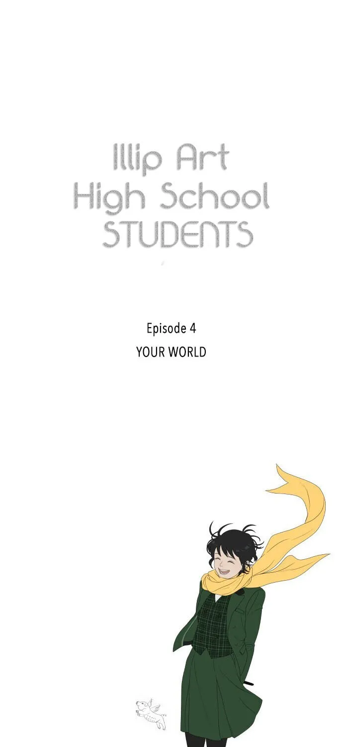 Illip Art High School Students Chapter 4 page 16 - 