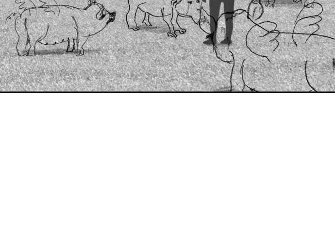 Illip Art High School Students Chapter 4 page 46 - 