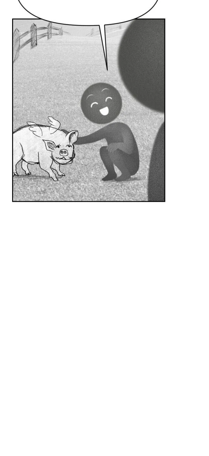 Illip Art High School Students Chapter 4 page 57 - 