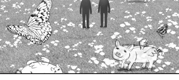 Illip Art High School Students Chapter 4 page 77 - 