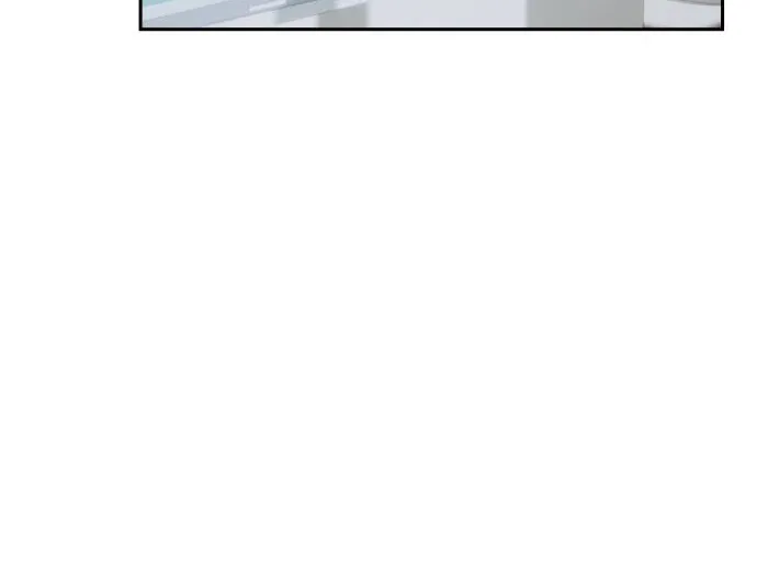 Illip Art High School Students Chapter 4 page 85 - 