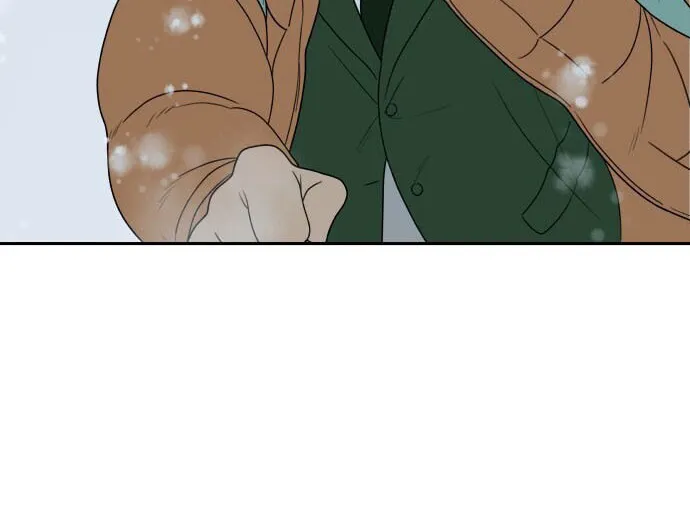 Illip Art High School Students Chapter 4 page 89 - 
