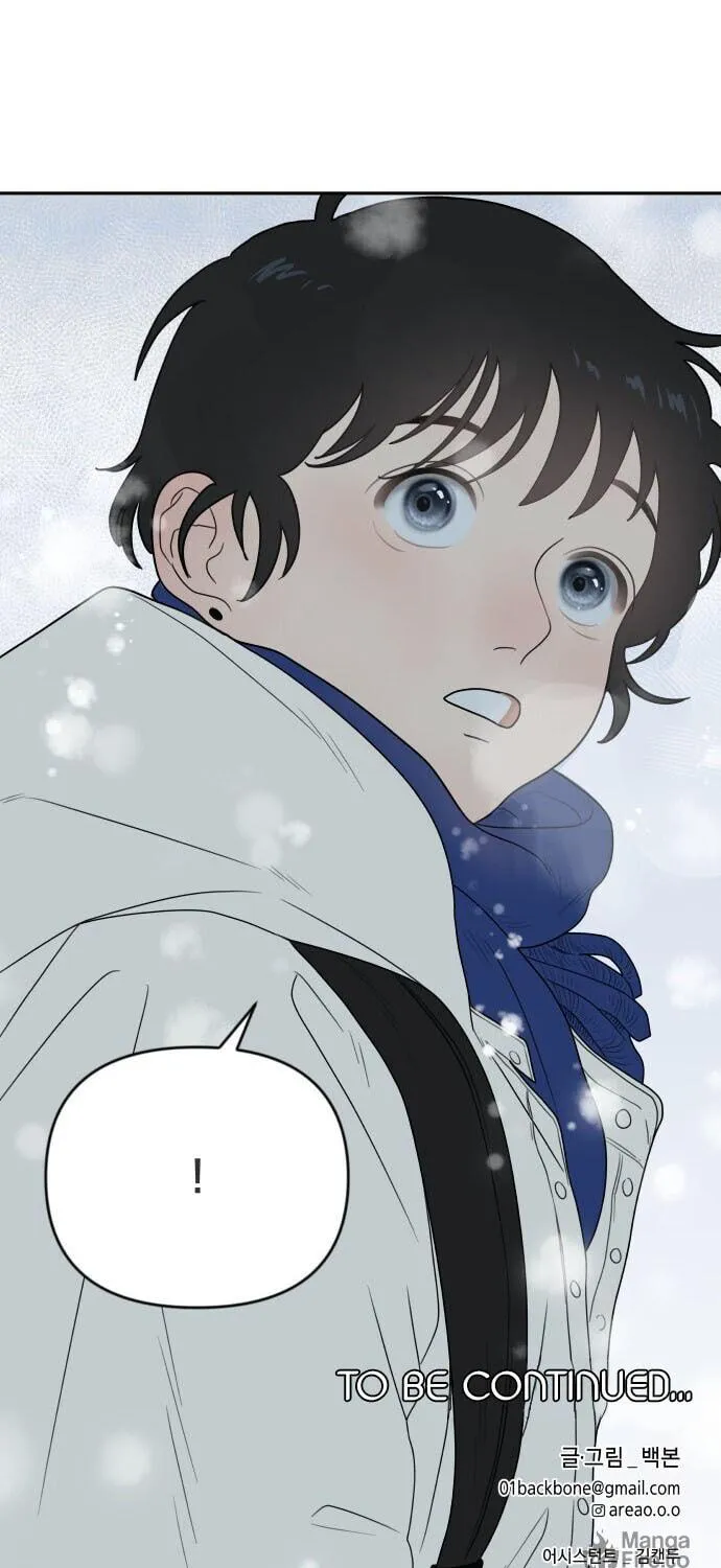 Illip Art High School Students Chapter 4 page 90 - 