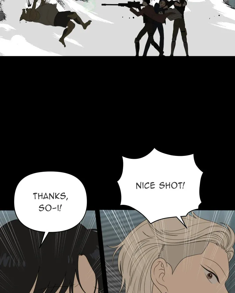 Illip Art High School Students Chapter 40 page 47 - 