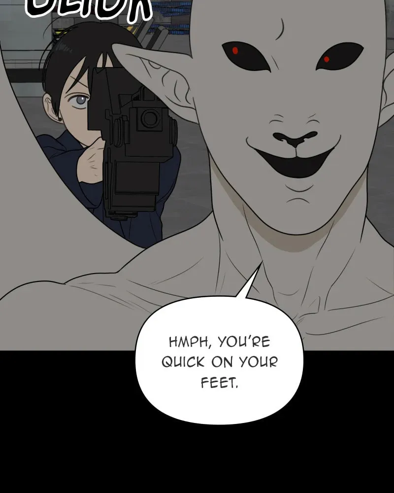 Illip Art High School Students Chapter 41 page 41 - 
