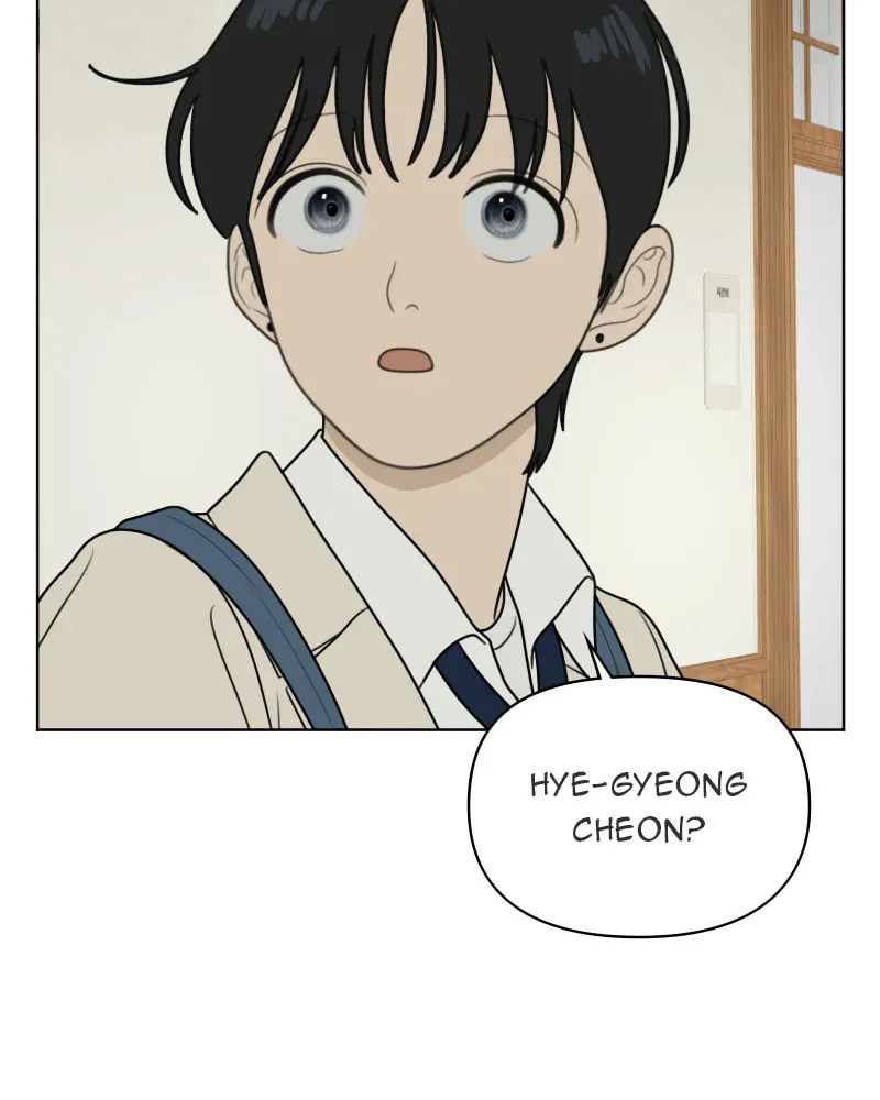 Illip Art High School Students Chapter 42 page 103 - 